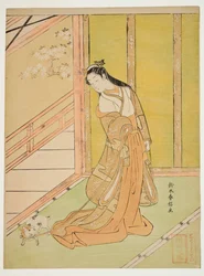 Prinses Sannomiya